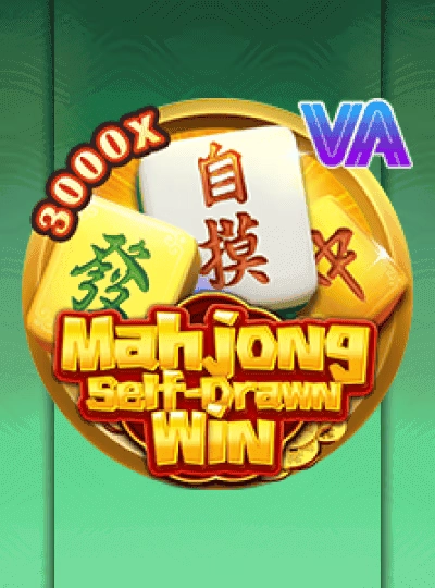 Speed Bingo game cover