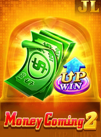 Mega Ball bingo cover