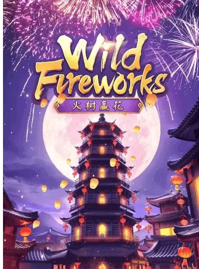 Dragon Tiger card game cover